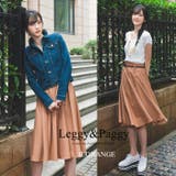 ミモレ丈 フレアースカート スカート | Leggy&Paggy | 詳細画像8 
