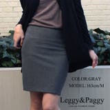 ポンチ タイトスカート ミニスカート | Leggy&Paggy | 詳細画像2 