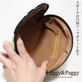 バッグ ポーチ ポーチセット ４個セット 大中小のセット bag | Leggy&Paggy | 詳細画像4 