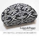 バッグ ポーチ ポーチセット ４個セット 大中小のセット bag | Leggy&Paggy | 詳細画像14 