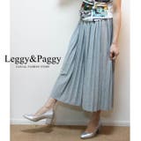 新作 プリーツプレーンデザインロングスカート | Leggy&Paggy | 詳細画像4 