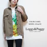 コットンフリンジデザインシャツ ミリタリーシャツ スポーティー | Leggy&Paggy | 詳細画像2 