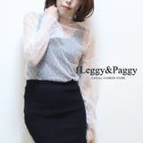 レーシー シースルーカットソー シアー系トップス | Leggy&Paggy | 詳細画像5 