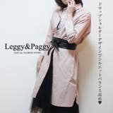 ビッグシルエットシャツワンピース 綿素材 コットンシャツ | Leggy&Paggy | 詳細画像5 