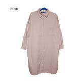 ピンク | ビッグシルエットシャツワンピース 綿素材 コットンシャツ | Leggy&Paggy