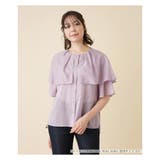 パープル系 | ビッグフリルブラウス | Leilian PLUS HOUSE