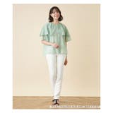 ビッグフリルブラウス | Leilian PLUS HOUSE | 詳細画像1