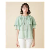 ビッグフリルブラウス | Leilian PLUS HOUSE | 詳細画像4