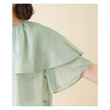 ビッグフリルブラウス | Leilian PLUS HOUSE | 詳細画像10