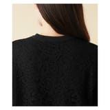 総レースカーディガン | Leilian | 詳細画像9