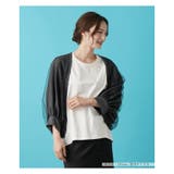 グレー系 | ボレロカーディガン | Leilian