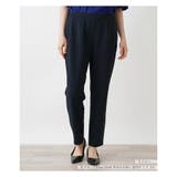 ネイビー | スリムテーパードパンツ | Leilian PLUS HOUSE