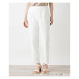 アイボリー | スリムテーパードパンツ | Leilian PLUS HOUSE