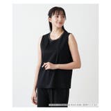 ブラック | カットソー | Leilian PLUS HOUSE