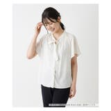 アイボリー | ボウタイ半袖シフォンブラウス | Leilian