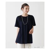 ネイビー | カットソー | Leilian