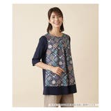 フラワープリント切替チュニック | Leilian PLUS HOUSE | 詳細画像1