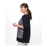 フラワープリント切替チュニック | Leilian PLUS HOUSE | 詳細画像2