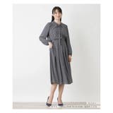 ネイビー | セットアップ | Leilian