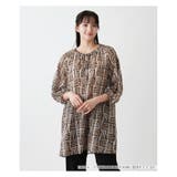 ベージュ系 | ブラウス | Leilian PLUS HOUSE