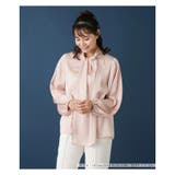 ピンク | フロントデザインブラウス | Leilian PLUS HOUSE