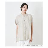 ベージュ系 | 前開きブラウス | Leilian PLUS HOUSE