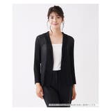 ブラック | エアリーカーディガン | Leilian