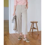 ベージュ系 | 洗える ウエスト伸縮センタープレスパンツ | CARA O CRUZ