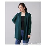 グリーン系 | ニット切替トッパーカーディガン | Leilian PLUS HOUSE