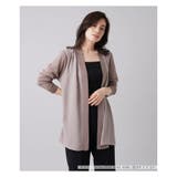 モカ | ニット切替トッパーカーディガン | Leilian PLUS HOUSE