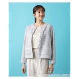 サックス | ノーカラージャケット | Leilian PLUS HOUSE