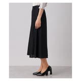 ロングフレアスカート | Leilian | 詳細画像11