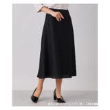 ブラック | ロングフレアスカート | Leilian