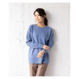 ブルー系 | バイアス編みニット | Leilian PLUS HOUSE