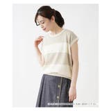 ベージュ系 | フレンチスリーブニット | Leilian PLUS HOUSE