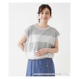 ライトグレー | フレンチスリーブニット | Leilian PLUS HOUSE