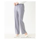 グレー系 | センターラインストレッチパンツ | Leilian PLUS HOUSE