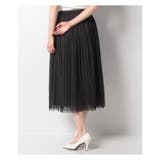 チュールプリ-ツスカ-ト | Leilian PLUS HOUSE | 詳細画像2