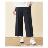 ネイビー | セミワイドアンクルパンツ | Leilian PLUS HOUSE