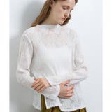 オフホワイト | カットジャガードプリーツトップス | LANVIN en Bleu