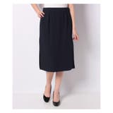 ネイビー | サイドプリーツタイトスカート | Leilian PLUS HOUSE