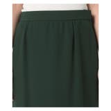 サイドプリーツタイトスカート | Leilian PLUS HOUSE | 詳細画像11