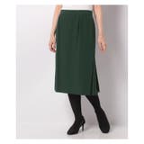 グリーン系 | サイドプリーツタイトスカート | Leilian PLUS HOUSE