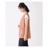 ドット編地切り替えニットベスト | Leilian | 詳細画像10