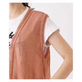 ドット編地切り替えニットベスト | Leilian | 詳細画像13