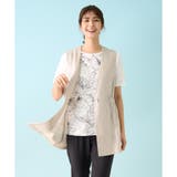 箔プリントベスト | Leilian PLUS HOUSE | 詳細画像4