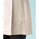 箔プリントベスト | Leilian PLUS HOUSE | 詳細画像15