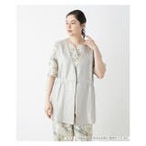 箔プリントベスト | Leilian PLUS HOUSE | 詳細画像23