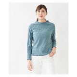 グリーン系 | ハイネックカットソー | Leilian PLUS HOUSE