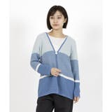 サックス | グラデーションボーダーカーディガン | Leilian